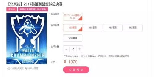 當(dāng)經(jīng)典游戲遇見(jiàn)真人改編 《刺客信條》與《魂斗羅》的跨界之路